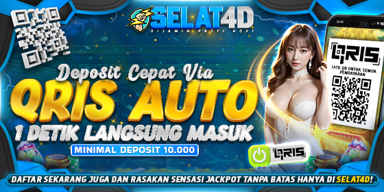 RTP Slot